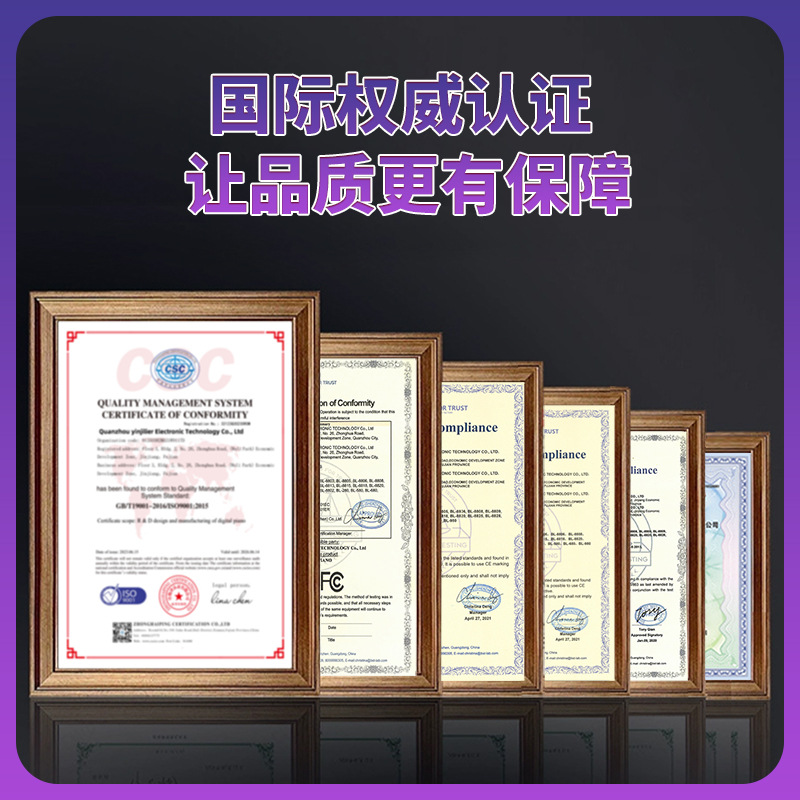 Portable Electric Piano 88 Heavy Hammer Home Grade Examination Multi-Functional Digital Piano Kindergarten Teacher Kidsren Beginner Digital Piano