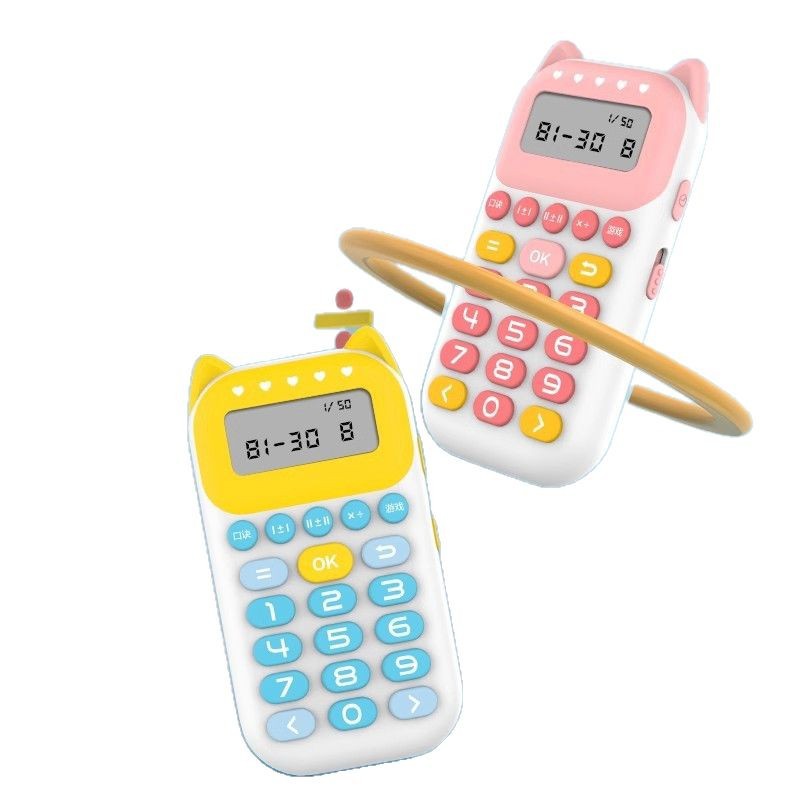 Blue Baby Children's Intelligent Oral Arithmetic Practice Machine Training Machine Primary School Kindergarten Early Education Learning Machine