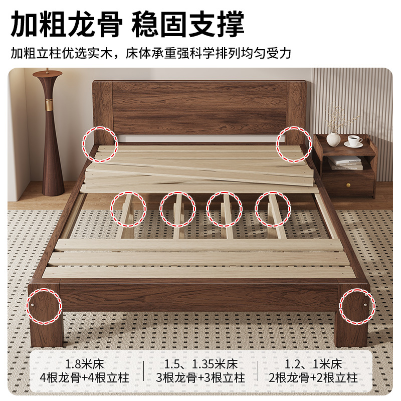 Bed 1.8m Double Bed 1m Single Bed Solid Wood Bed Home Large Bed 1.2m Rental Room 1.5 Bed Frame Economical