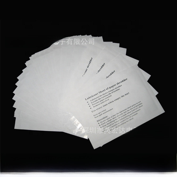 Patent products factory direct lubricating oil cross-border shredder lubricating oil paper bag hot shredder maintenance bag