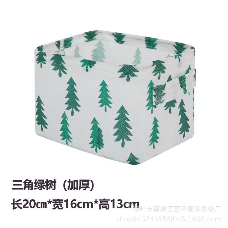 Desktop Canvas Miscellaneous Basket Storage Bin Organizer Home Storage Ins-Style Storage