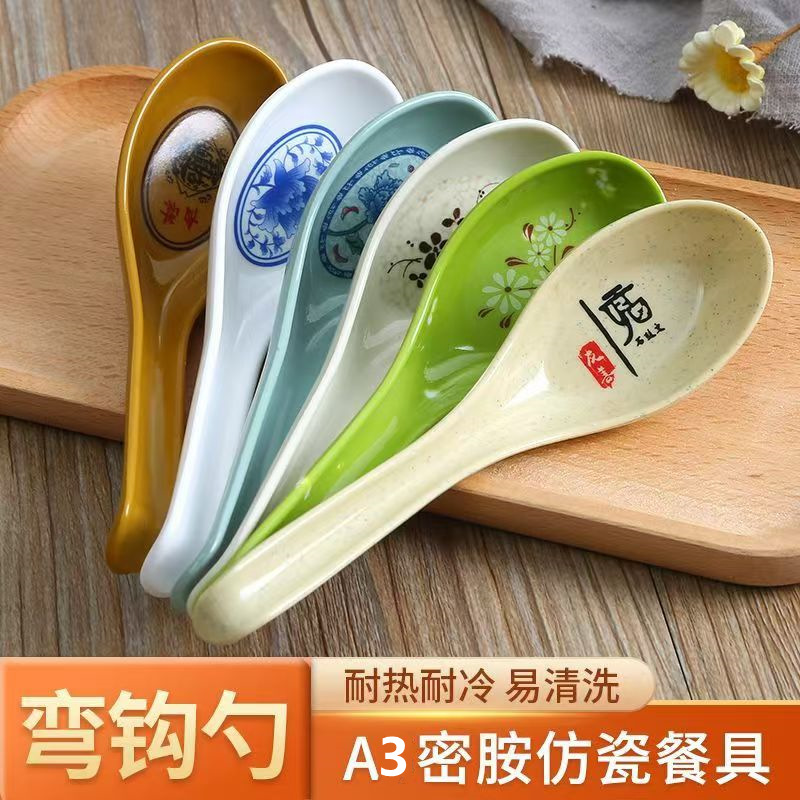 melamine tableware spoon hook spoon kung fu spoon long handle spoon noodle soup spoon imitation ceramic strip soup spoon restaurant tableware