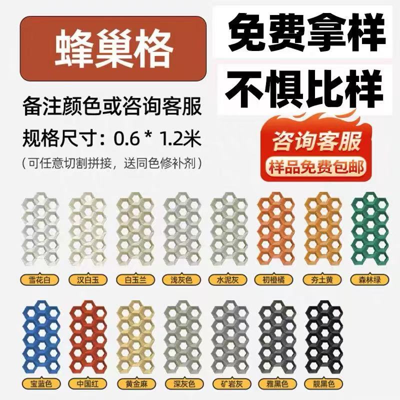 Pu Honeycomb Component Trendy Nine-Grid Hollow Brick Wave Pattern Partition Background Hollow Art Three-Dimensional Decorative Wall