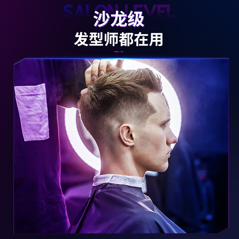 Solid hair wax hair mud men's long-term moisturizing long-lasting shaping hair oil matte hair finishing cream styling products wholesale