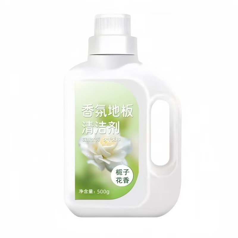 Gardenia Long-Lasting Fragrance Floor Cleaning Liquid Tile Cleaning Wood Floor Incremental Decontamination Fragrance Floor Cleaning