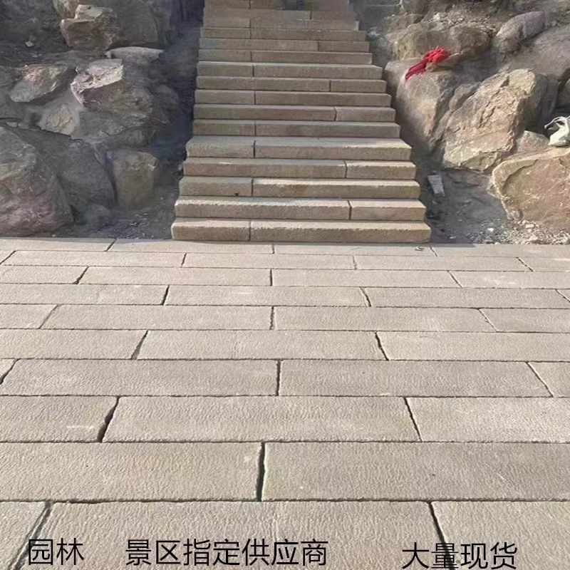 Antique Granite Old Stone Slabs Paving Stones Bluestone Steps Stone Park Old Slate Stepping Stones Outdoor Stepping Stones