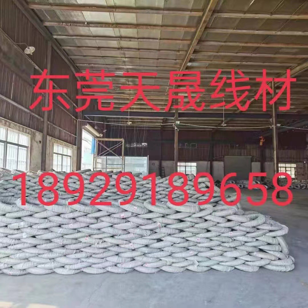 Оцинкованная проволока, пружинная проволока из низкоуглеродистой стали, большой объем в наличии, различные модели доступны