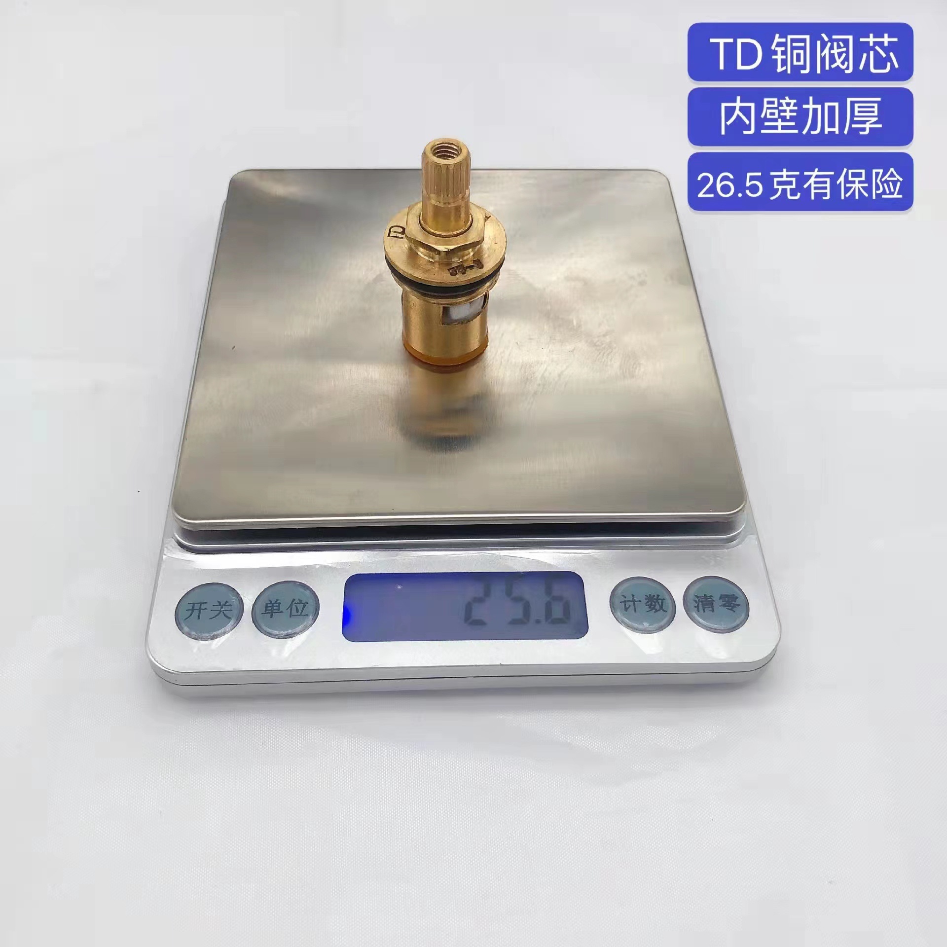 Factory direct copper angle valve ceramic valve core single cold faucet thickened quick opening valve core triangle valve accessories wholesale