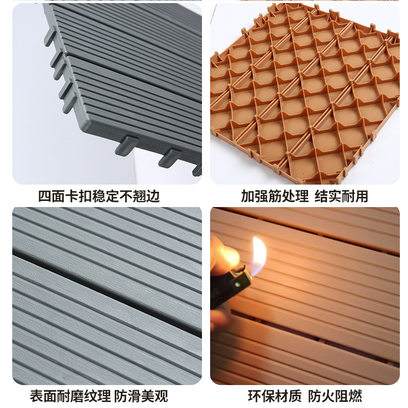 Pvc Splicing Floor Plastic Self-Laying Balcony Courtyard Terrace Garden Outdoor Ecological Anti-Corrosion Plastic Floor Manufacturer