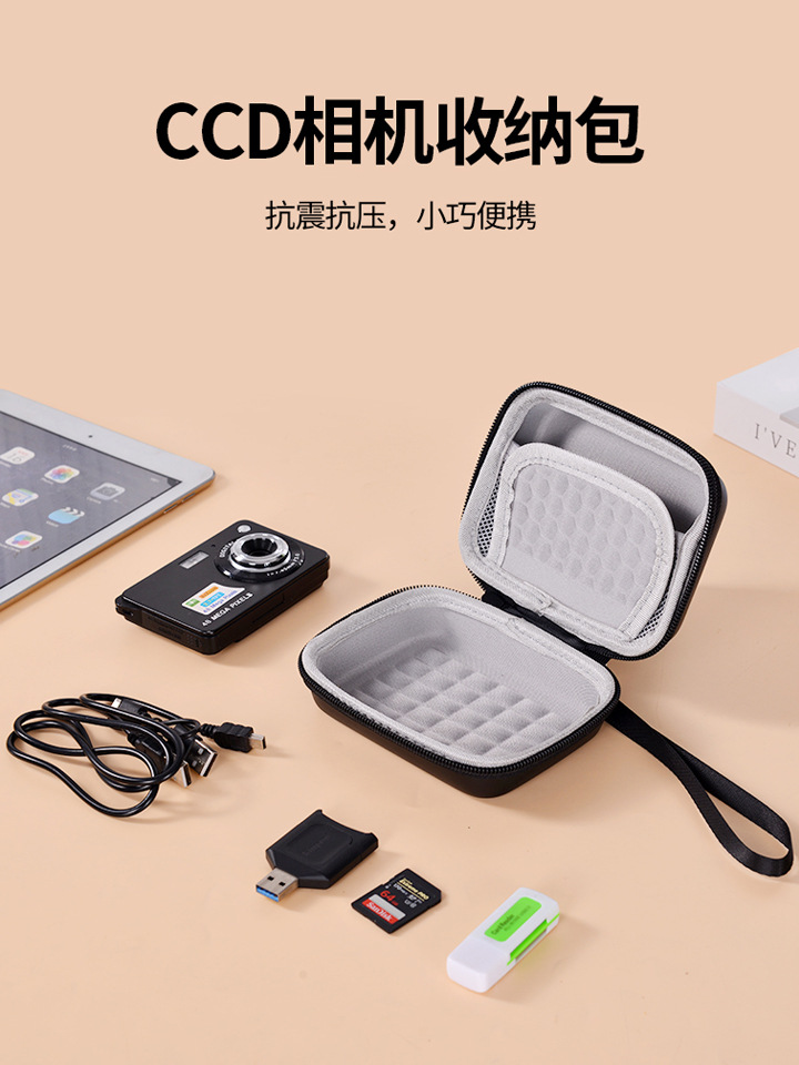 Cross-border Eva Portable CCD Camera Bag Card Machine Storage Box Hard Shell Waterproof Drop-resistant Digital Camera Storage Bag