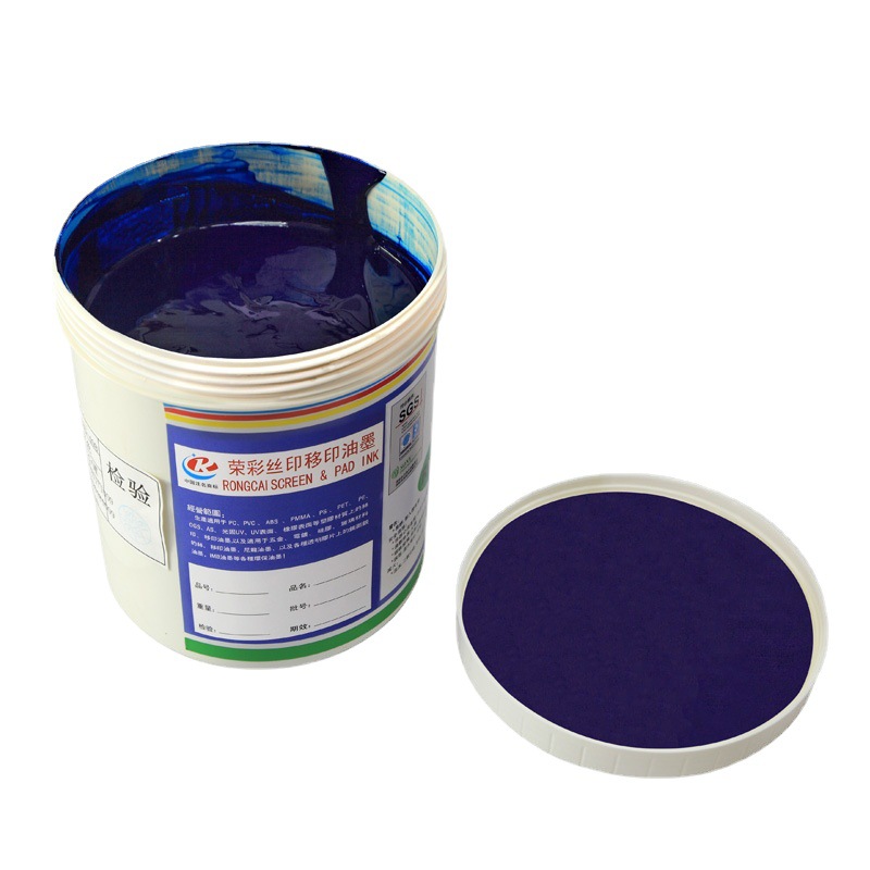 Silicone Ink White Black Red Yellow Screen Printing Cable Strap Conduit Pen Cover Button Silicone Pad Rongcai Screen Printing Soft Gel