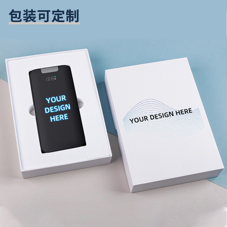 Digital Display fast charge Advertising Self-wired luminous power bank customized hand gift set 10000 mA color words