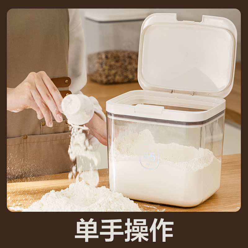 Anya Noodle Container, Household Sealed Storage Jar, Food-Grade Storage Container Specifically for Noodles, Insect-Proof and Moisture-Proof Rice Storage Container