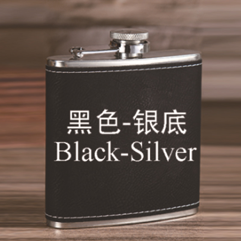 6oz Laser Leather Stainless Steel Flask Stainless Steel Portable Outdoor Small Flat Flask Wine Bottle Portable Flask