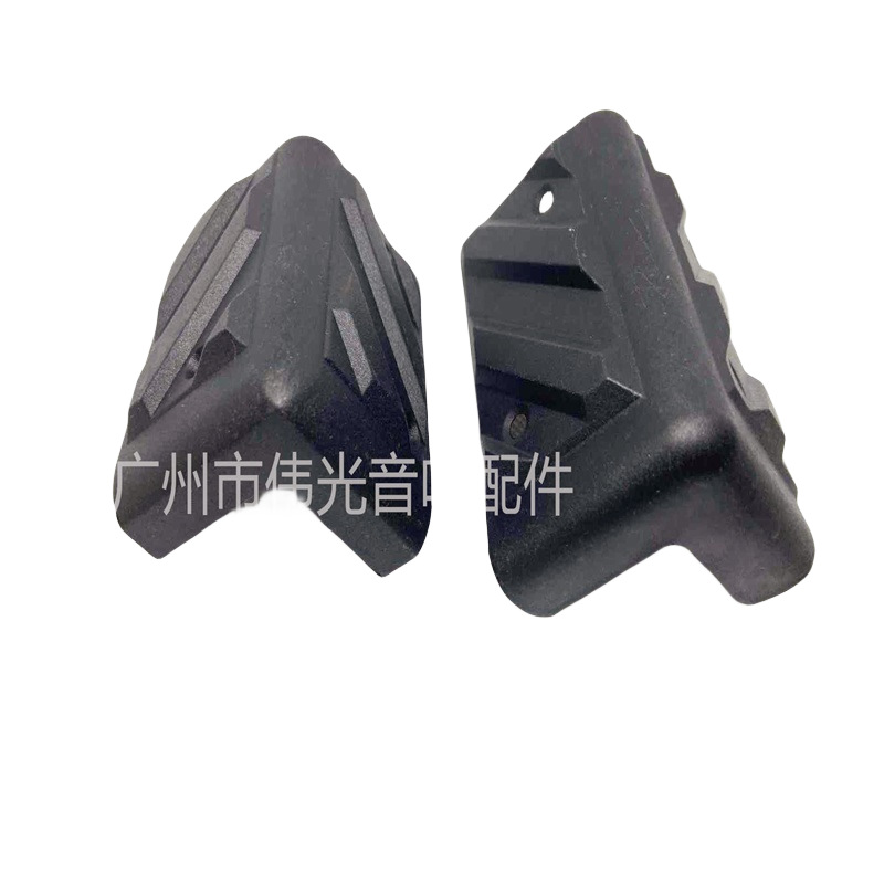 Manufacturer Wholesale Plastic Audio Corner Stage Audio Corner Corner Protector Corner Audio Accessories