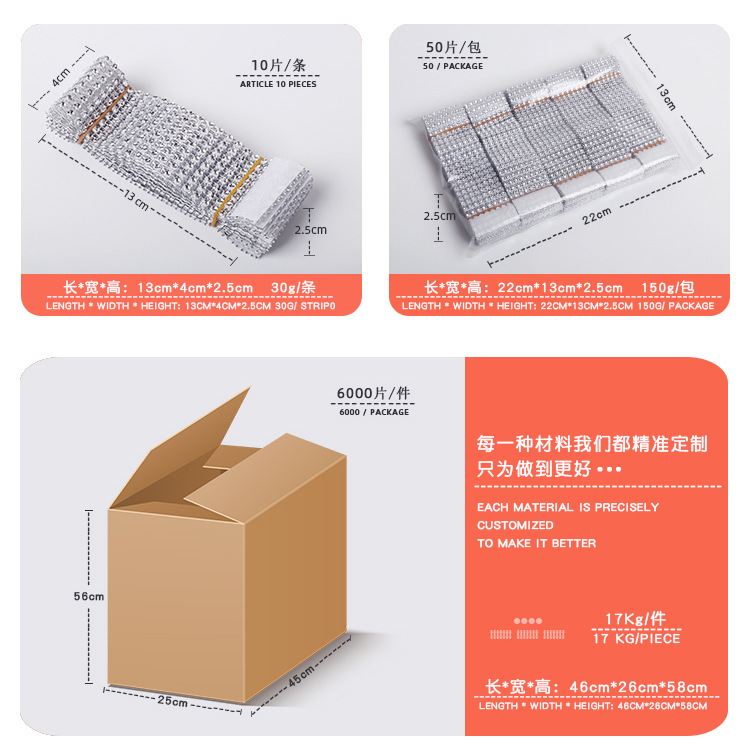 European-style Hollow 8-row Mesh Drill Napkin Buckle Hotel Set Table Wedding Festival Catering Supplies Napkin Ring