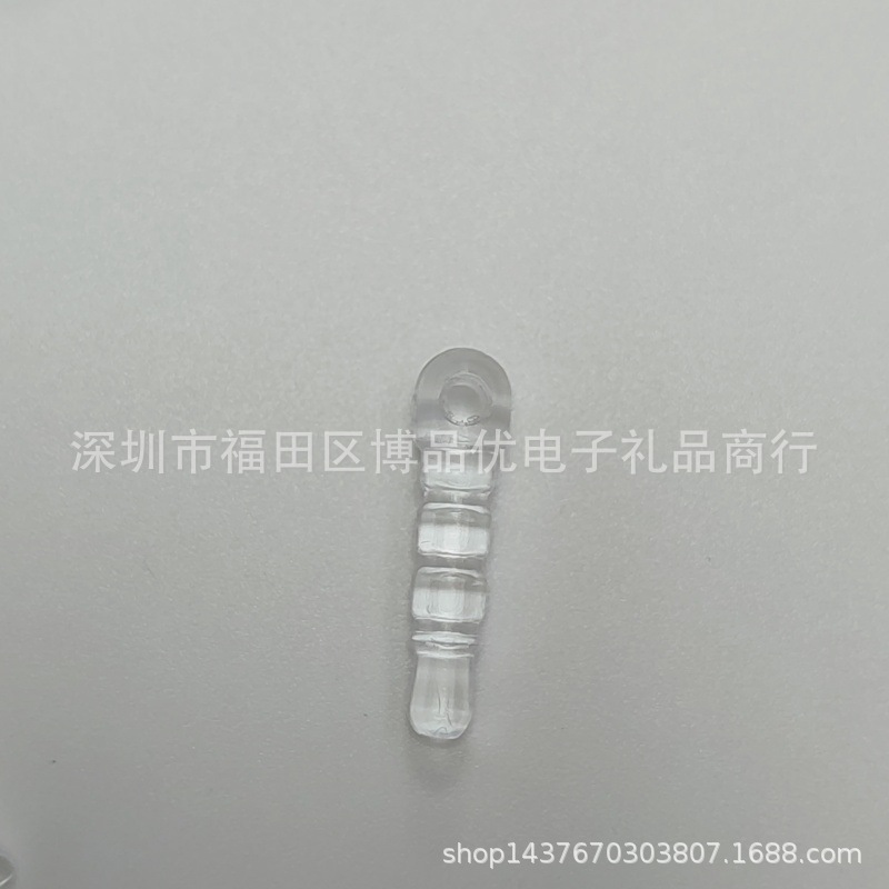 Applicable to Apple Huawei OPPO Xiaomi VIVOtype Charging Port Pendant with Hole Lanyard Dust Plug Android Plug