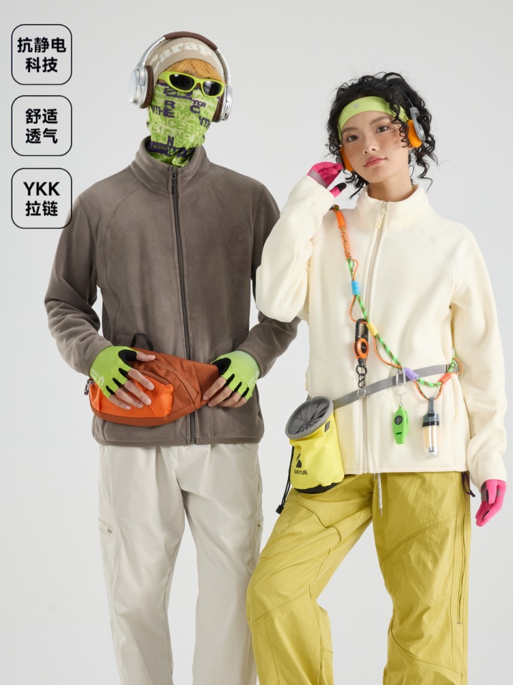 25 New Fleece Jackets for Men and Women, Outdoor Fleece-Lined, Thickened, Warm Stand-Collar Fleece Jackets, Couple's Jacket Liner