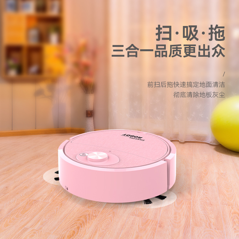 Эксклюзивная трансграничная распродажа робота-пылесоса с USB зарядкой, интеллектуальный трехв одном, уборка, всасывающая швабра, оптовая продажа