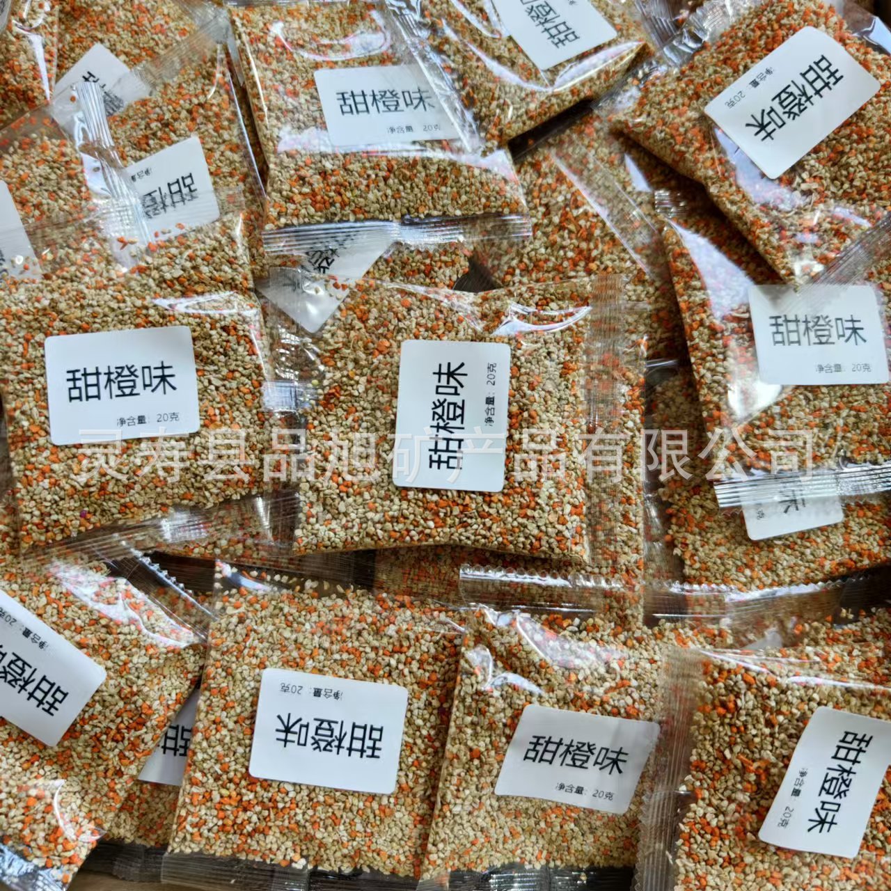 Pocket Pet Deodorant Granules Small Package Aromatherapy Corncob Bedding Aromatherapy Corncob Sand Bedding