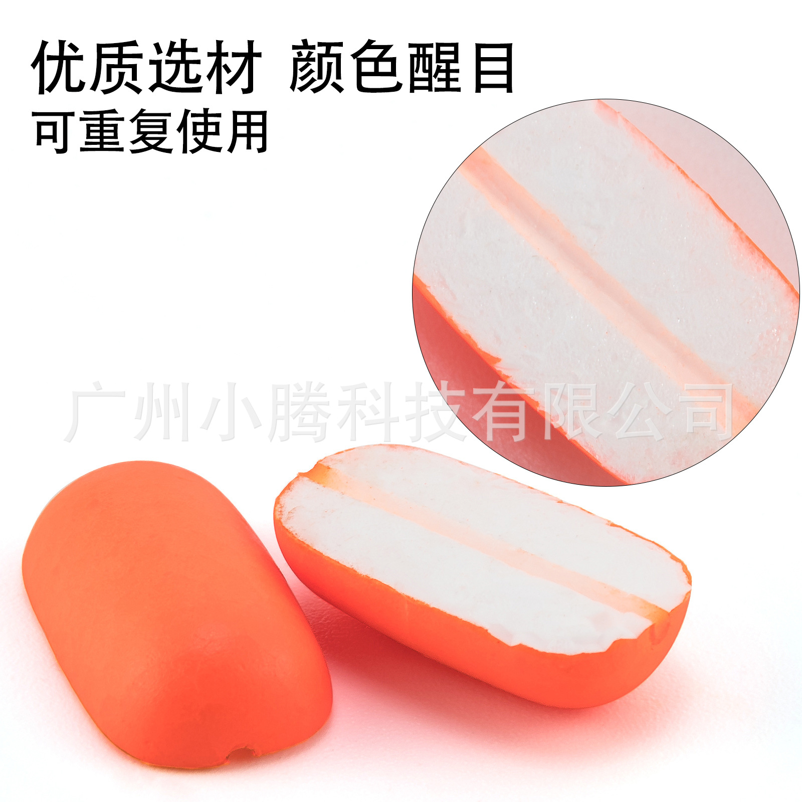 Eva Columnar Fish Float Eye-Catching Fishing Float Highly Sensitive Fishing Gear Supplies Short Float Carp Crucian Carp Float Fishing Supplies