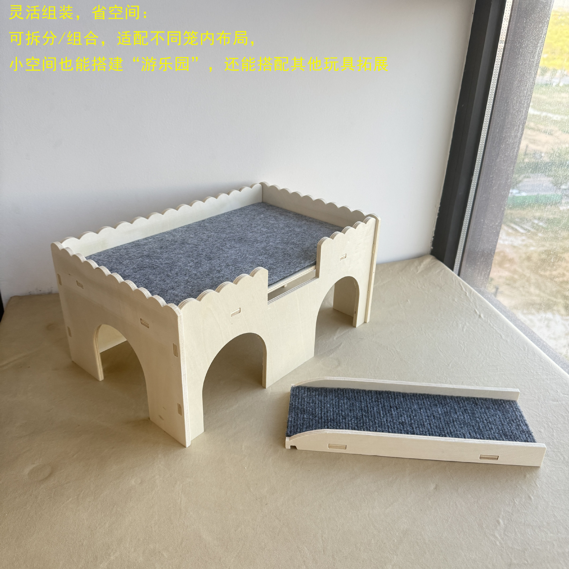 Wooden Guinea Pig Small House Removable Hamster Cage Interior Landscaping Platform Decoration Toy Small Hamster Luxury Villa