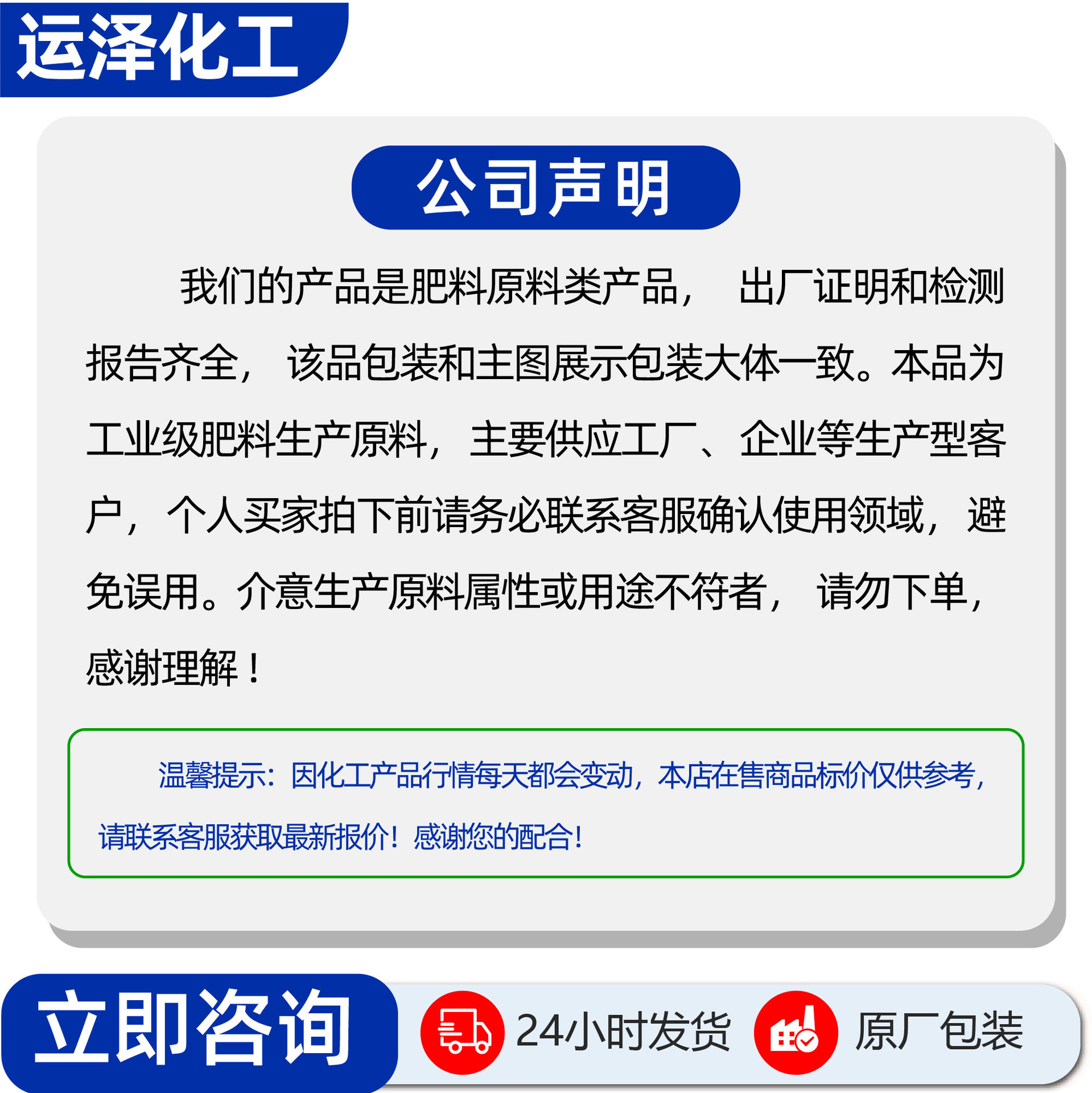 Pearlite Wholesale Thermal Insulation and Fireproof Material Exterior Wall Perlite Material Gardening Cultivation Solid Well Expanded Perlite