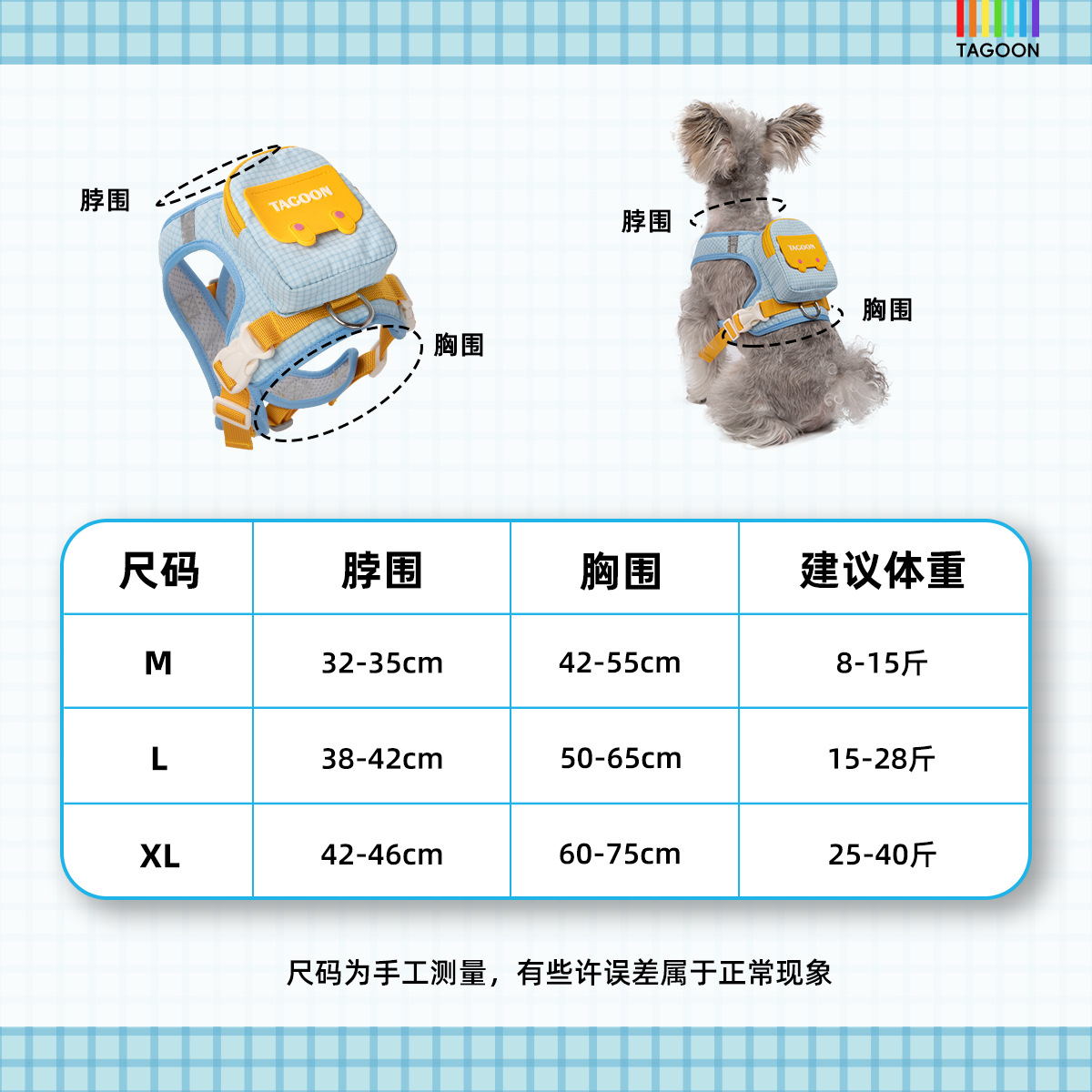 Pet Dog Self-Backpack Outdoor Plaid Dog Leash Convenient Storage Dog Bag Outdoor Dog Leash Harness Ready for Sale