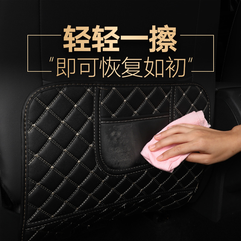 На складе, индивидуальный защитный подклад от ударов для автомобильного сиденья, универсальный, защитный подклад от грязи, задний защитный подклад от износа