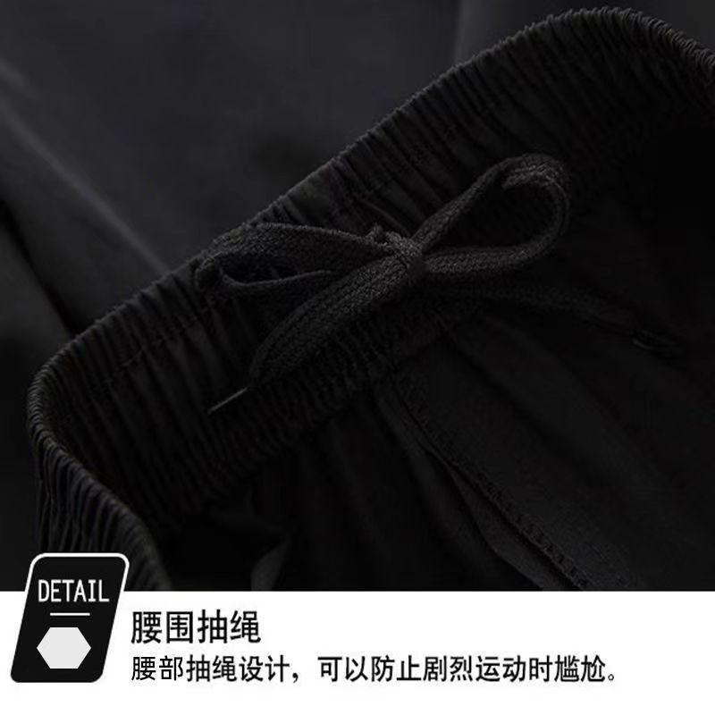 Summer Elastic Ice Silk Breathable Men's Five-Point and Seven-Point Shorts, Outdoor Beach Shorts, Casual Sports, Can Be Worn Outside