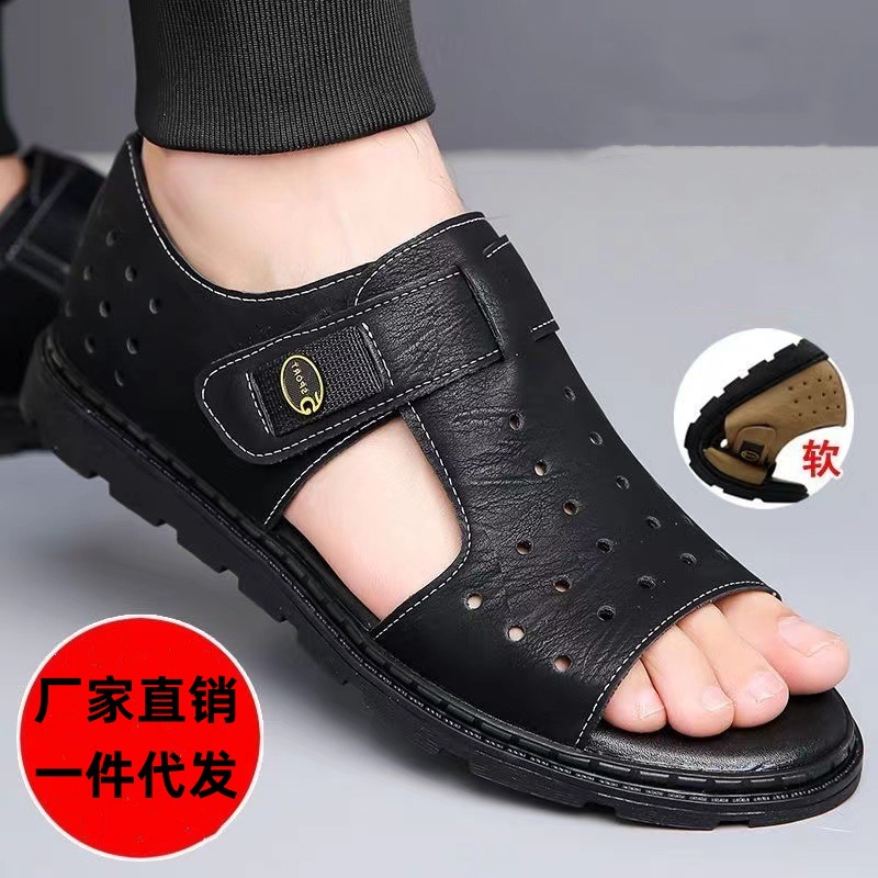 Сандалии для мужчин, новое летнее, натуральная кожа, дышащие пляжные обувь, мягкая подошва, износостойкие, повседневные нескользящие римские кожаные сандалии для мужчин