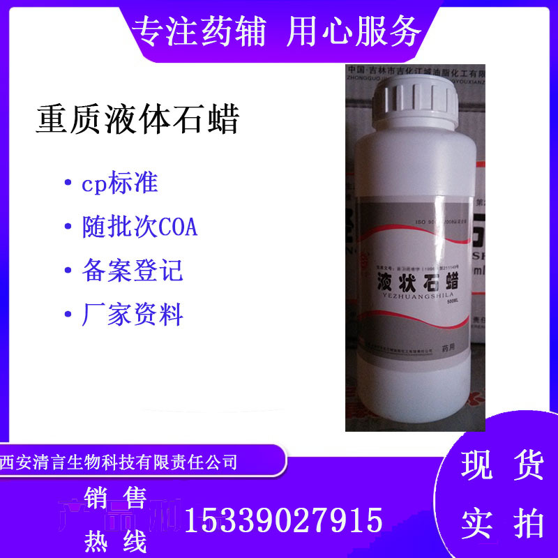 Food Grade Anhydrous Lactose 5Kg/Bag Comes with Quality Inspection Sheet