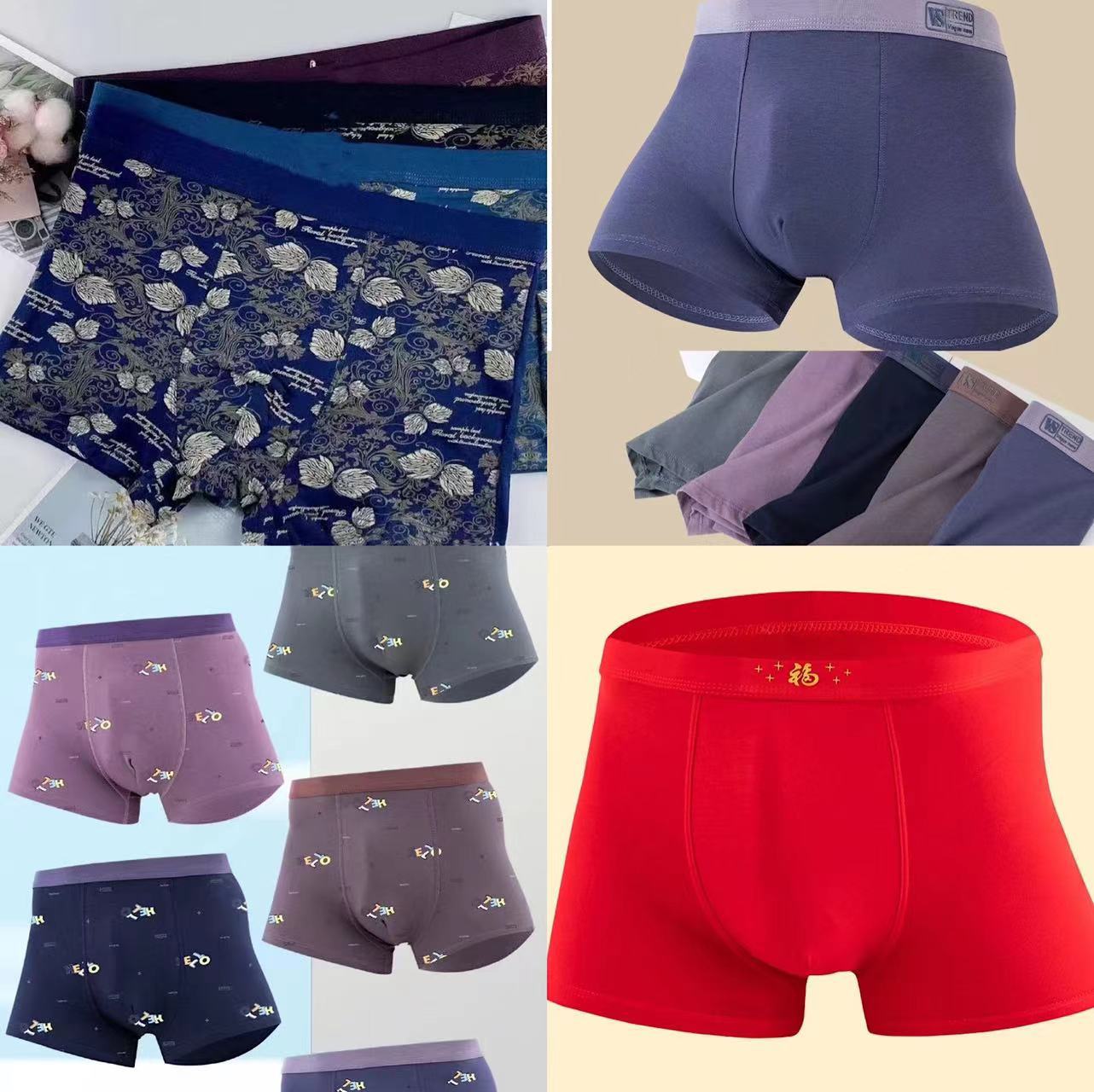 Однотонные хлопковые боксеры, комфортные и дышащие