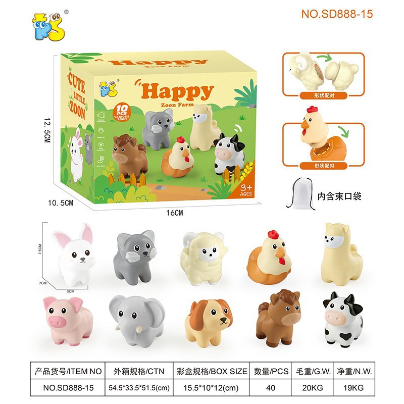 Игрушка для детей, соответствие форм динозавров, образовательные игрушки для раннего обучения