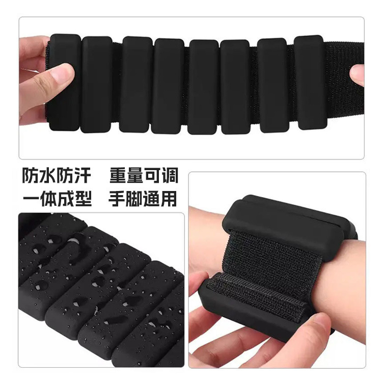 Factory Direct Supply Silicone Weight-Bearing Bracelet for Sports Fitness Yoga Special Exercise Yoga Weight-Bearing Fitness Invisible Bracelet
