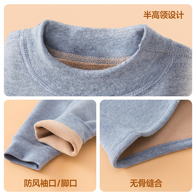 Children's Thermal Intimates Set Fleece-Lined Bottoming Boneless Boys and Girls Autumn and Winter Middle and Large Kidsren's Austrian Velvet Autumn Clothes and Long Trousers