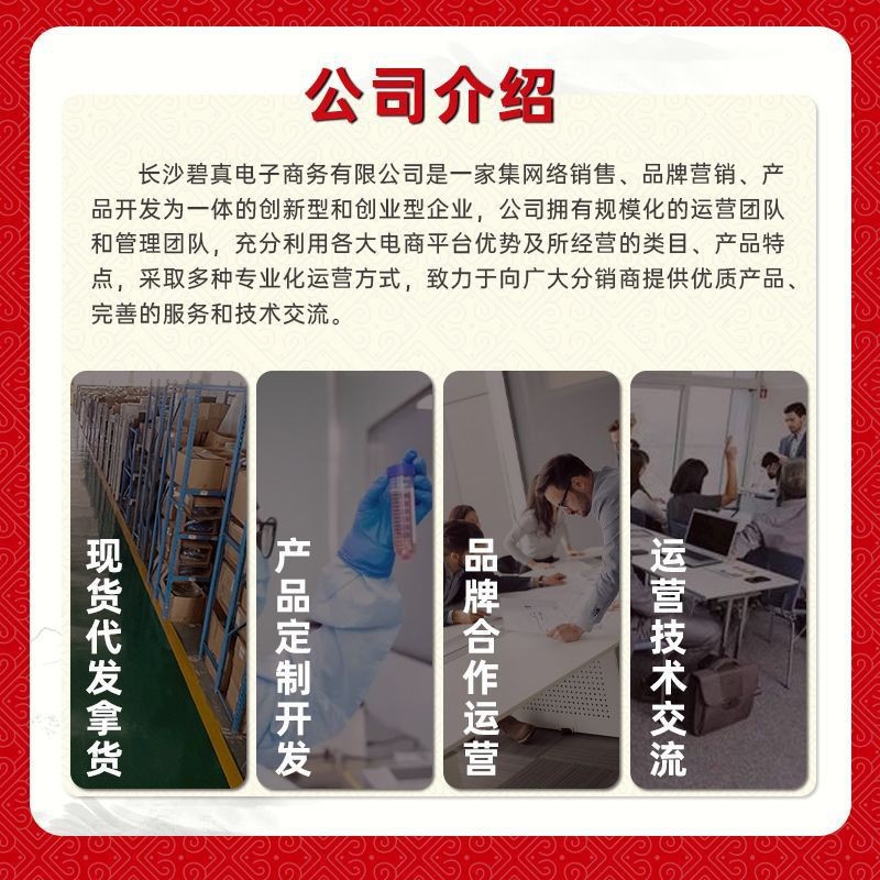 Quercetin Perilla Seed Loquat Leaf Lung-Nourishing Tablets Candy Breathing Capsules Lung First-Hand Supply Wholesale Delivery