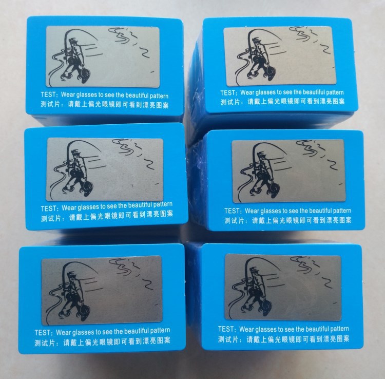 Glasses accessories polarized test card polarized test piece wholesale fishing pattern sunglasses test blue light