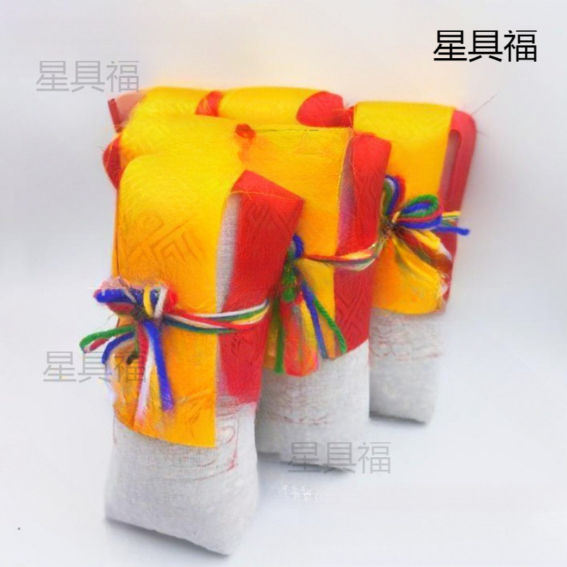 Dragon King Treasure Bag, Dragon King Treasure Bag Can Be Used to Store Home Decorations, Treasure Bottles, Small Treasure Bottles