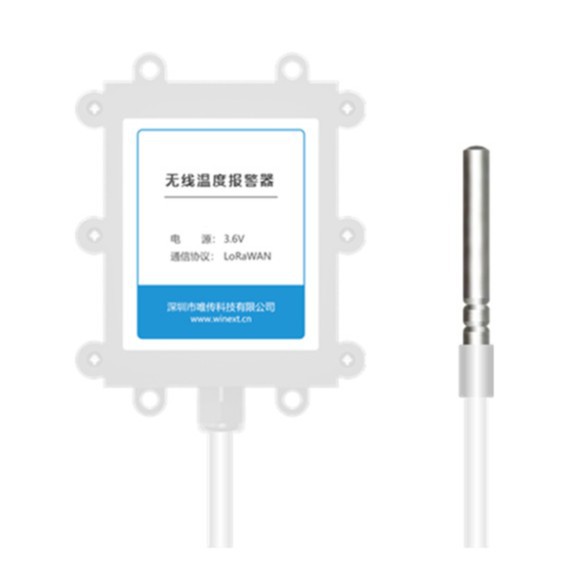 Freezer Temperature and Humidity Collector - Solution Development