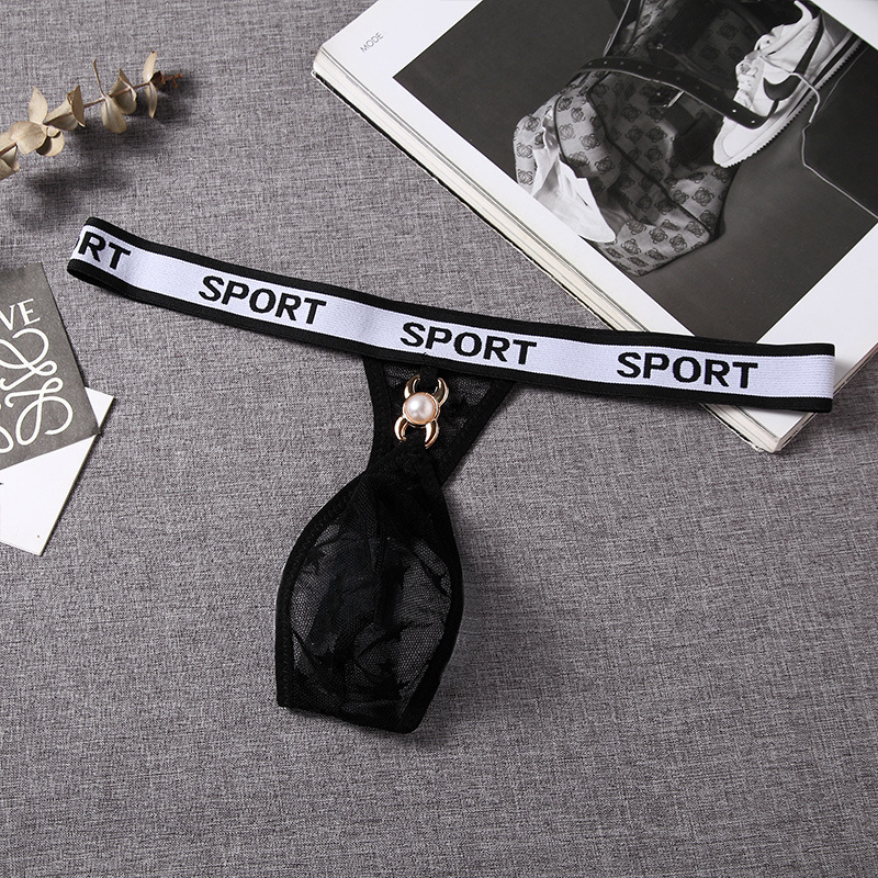 Sexy Low-Waist Transparent Mesh Underwear for Men, Breathable, Thin, Nude, Invisible U-Convex Triangle Thong M1402 #