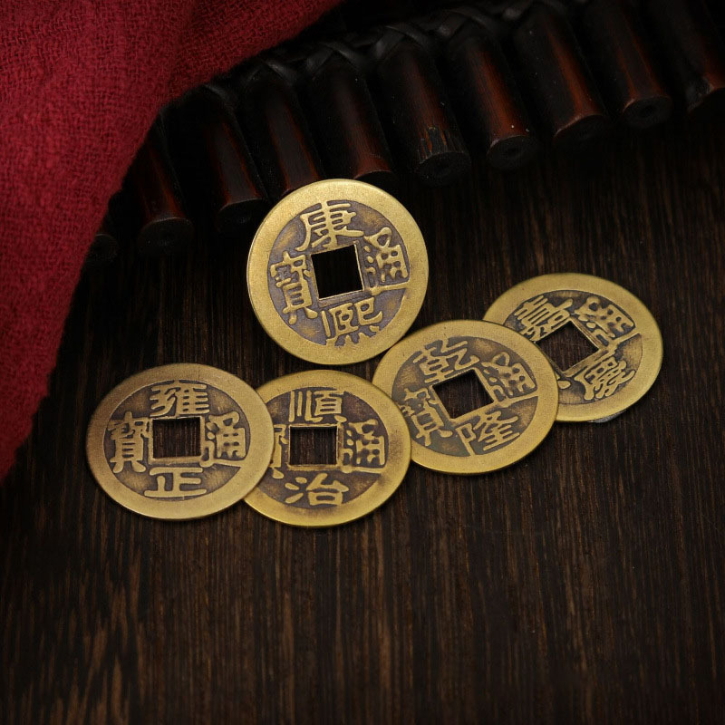 Wholesale Copper Coins, Imitation Ancient Coins of the Five Emperors, Genuine Brass Coins from the Reigns of Shunzhi, Qianlong, Kangxi, Qianlong, and Jiaqing during the Qing Dynasty