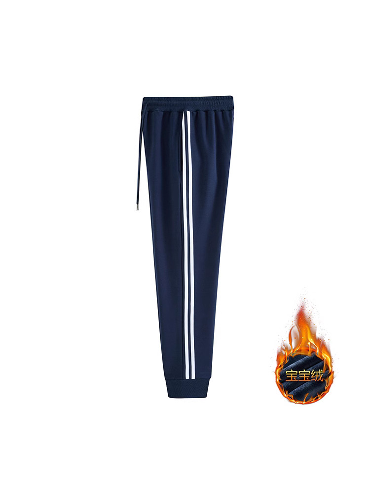 [Tug-Tie Collection] Thickened School Pants for Primary School Students in Autumn and Winter for Primary and Secondary School Students for Men and Women with Leg-Tie and Velvet School Pants