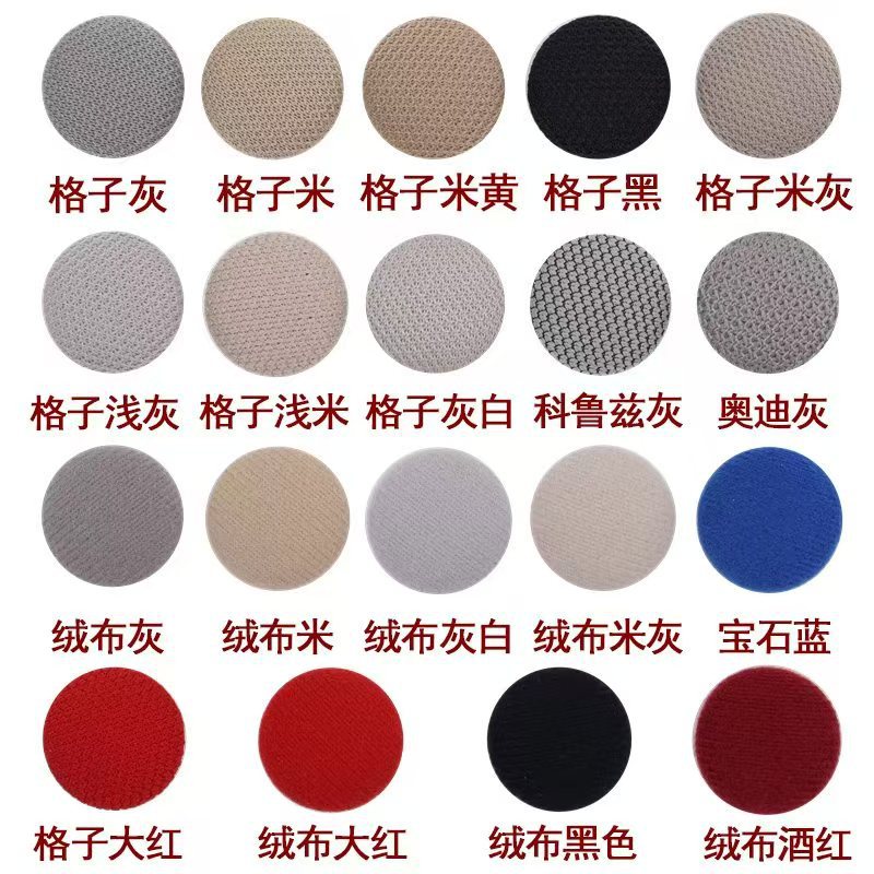 Car Ceiling Buckle, Ceiling Falling Off, Interior Repair and Modification, Special Ceiling Velvet Fixing Buckle Wholesale