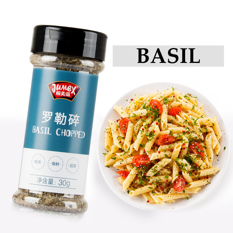 Jimeizi basil shredded 30g perilla nine-layer tower pasta basil leaf Steak Pizza vanilla seasoning Western food