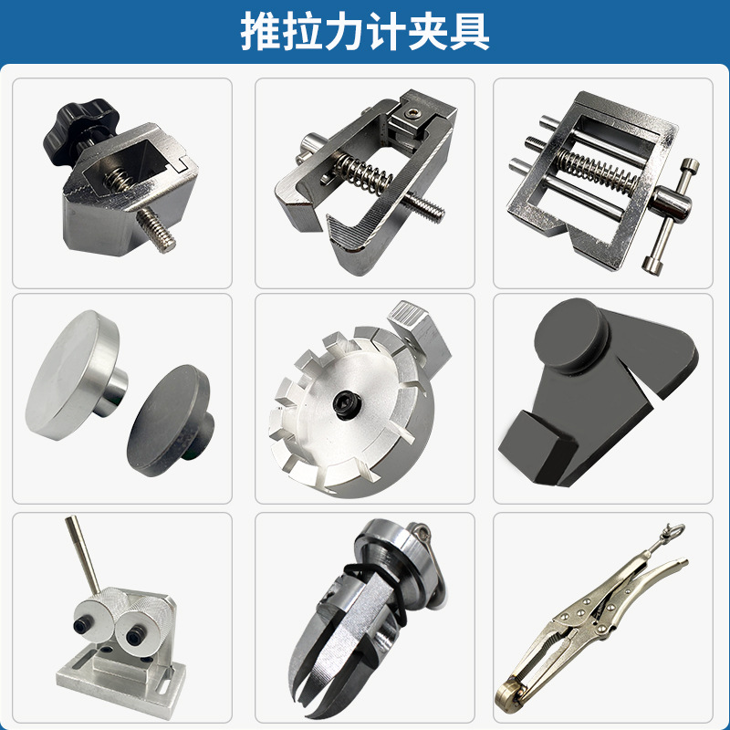 Цифровой дисплей Puyan, указатель, измеритель силы сжатия/растяжения, приспособление для испытания провода, испытатель на растяжение пленки