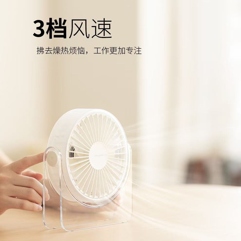 Кросс-бордерный настольный вентилятор, вентилятор для циркуляции, настольный, большой аккумулятор, длительный срок службы, USB перезаряжаемый вентилятор для кемпинга