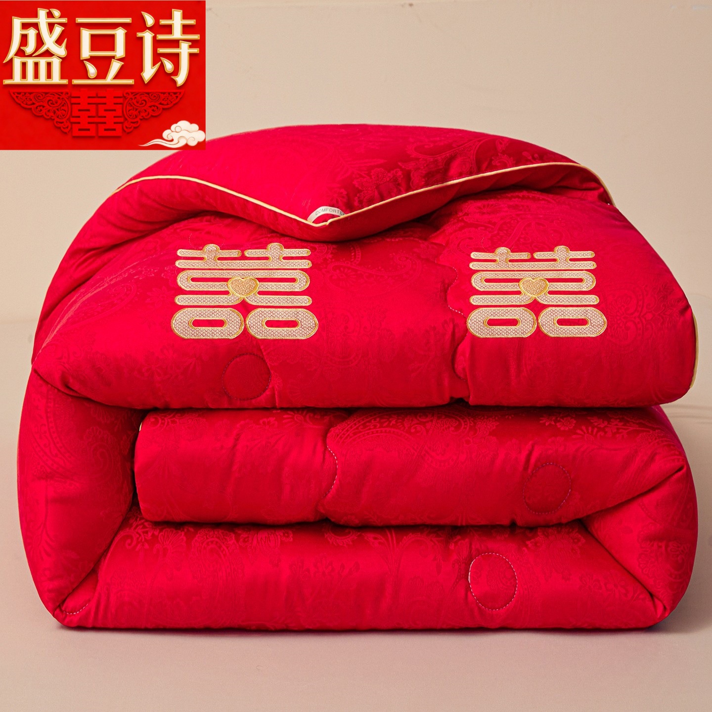 Новое антибактериальное свадебное одеяло из сатина, весеннее и осеннее, зимнее одеяло, красный свадебный подарок