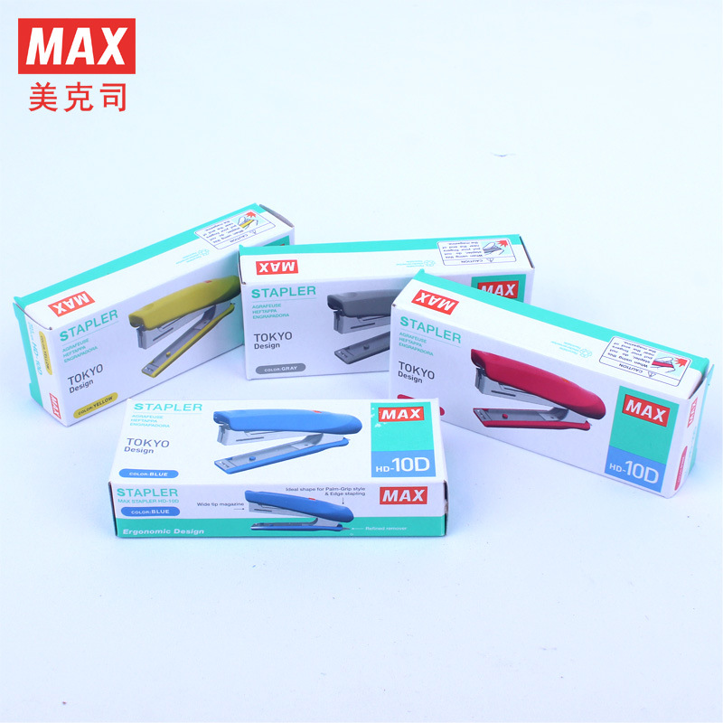 MAX HD-10d Stapler No. 10 Stapler Mini Small Book Machine