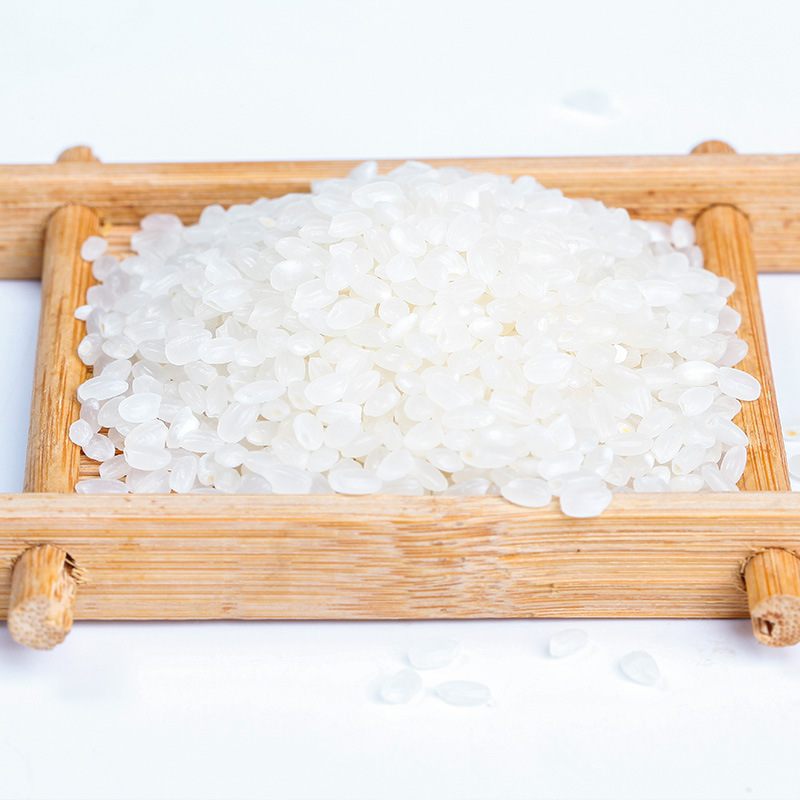Yutai rice 2.50kg a bag of japonica rice 2.5kg pearl rice wholesale OEM source manufacturers on behalf